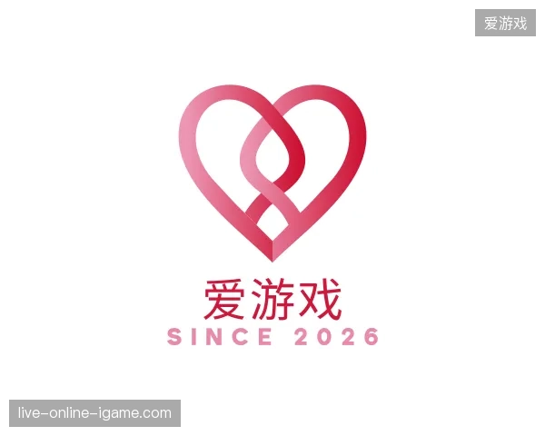 认识爱游戏中国官网
