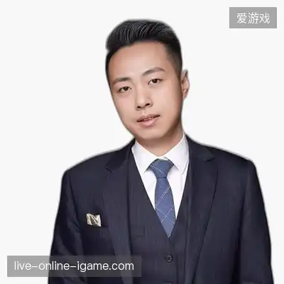 罗瑞国